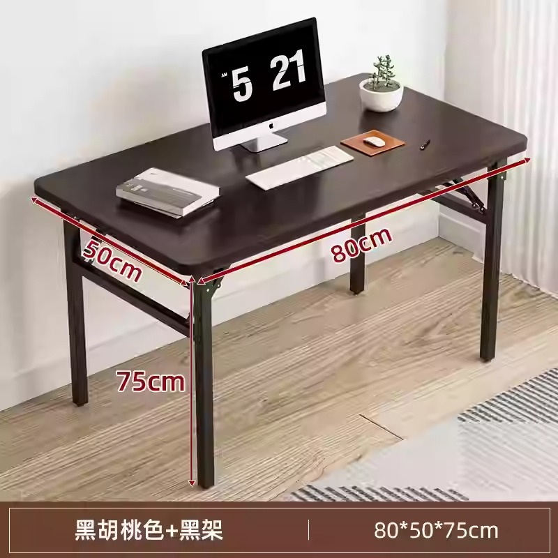 굵은다리 [블랙월넛 80*50*75cm]
