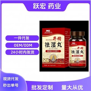 Դ�^�S���A٢ȥ�������t��޲��24��0.6��*40Ƭ�F؛���l���l