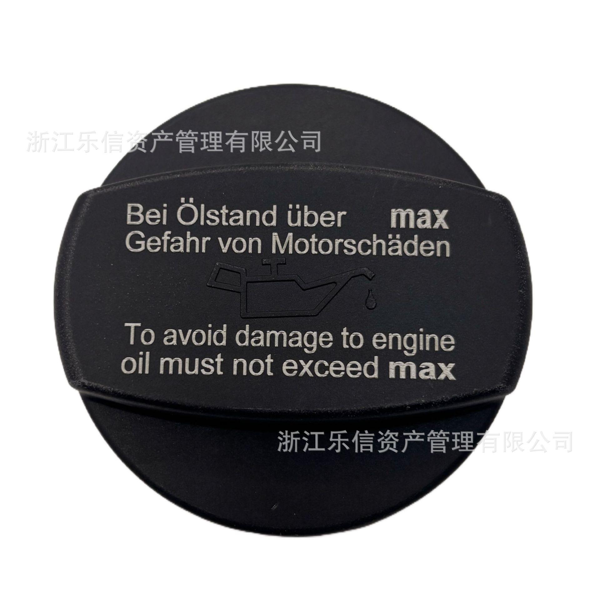 1110180302 A1110180302发动机油填充口盖适用于奔驰