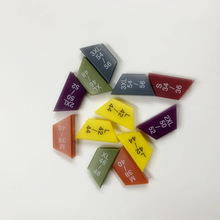 ���ڲ�ɫ�ߴa�A �֠����ߴa�����l����