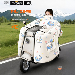 ���L������늄�܇�Ӻ�����ȫ����ˮ�ƿ܇���L�ַ���Ӵ��üӽq