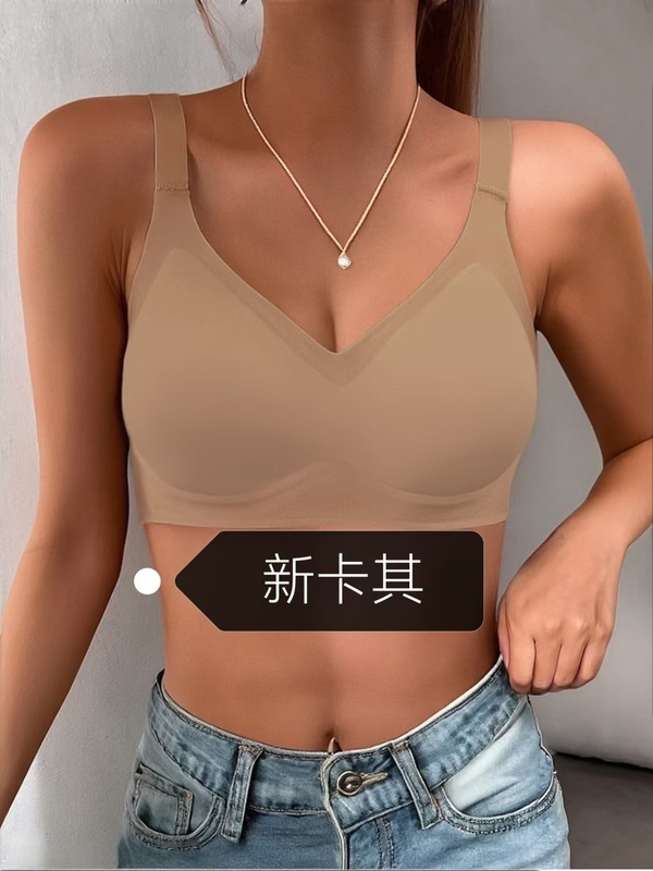 ゼリーは無痕のブラジャーを支えています。|undefined
