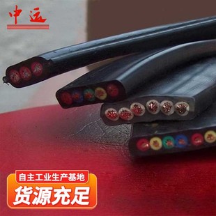 ��������ܛ��|Դ�^���S�V����������ܛ��|ú�V�ò�ú�C������|