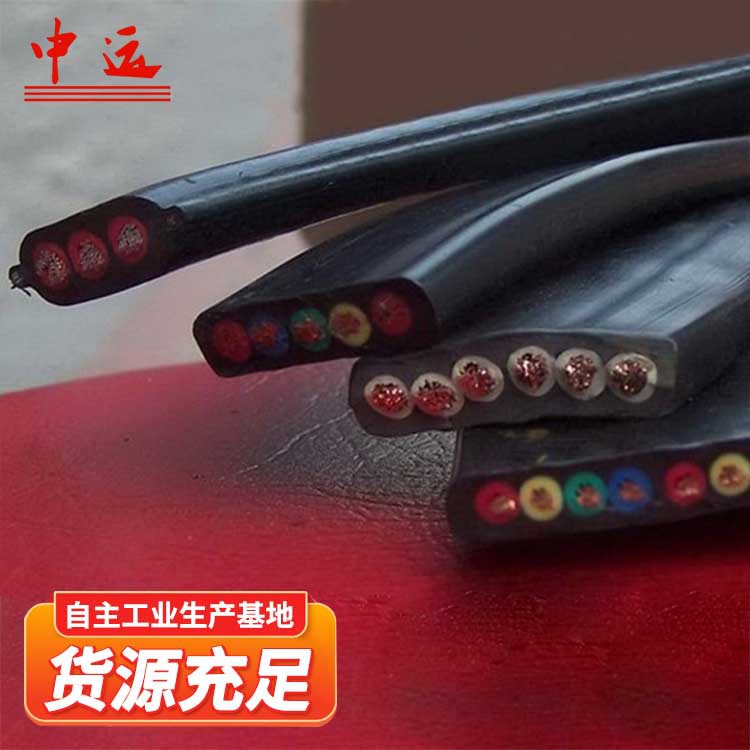 屏蔽像套软电缆矿用屏蔽像套软电缆大量生产煤矿用移动橡套电缆