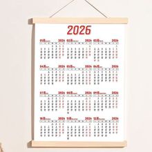 2026R՚vľ쮋vӛv̨vdiyvһ