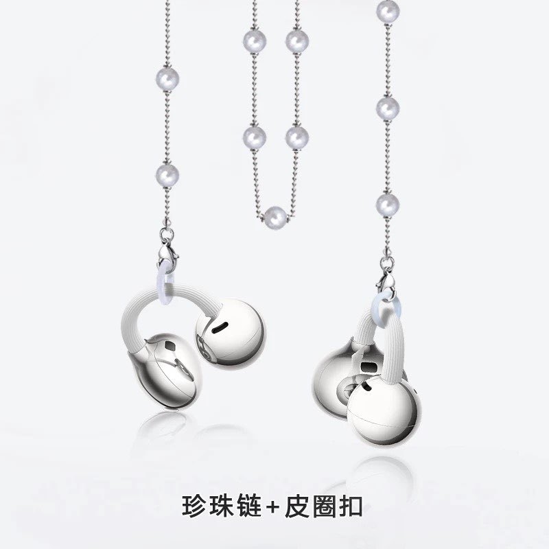 Pearl chain + leather ring buckle