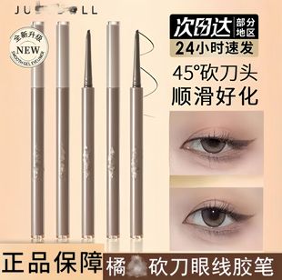 JuduoLL/��duo�O�������۾��z�P혻���ˮ��������־ò���Ⱦ��Ʒ
