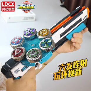 ����ħ�����ݘ����l����Ӱ5�����L�l�����D�����_��߉��ó�׃