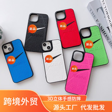 XR�轺����123Dŷ��ƻ���ƴ������1113ProMAXXS���ֻ�����������