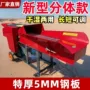干湿粉碎新款两用揉丝机