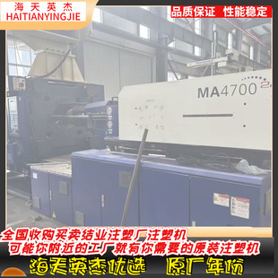 ���S����ע�ܙC1850-800-600-470-120���pɫ530-360��ȫ�����l