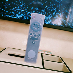 Haier Remote Control Protective Cover TV Thickened Silicone HTR-U17A HD Drop-proof Remote Control Cover Dustproof and Waterproof