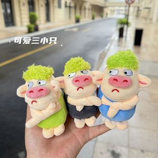 ����ɐ۾Gë�ië�q��ż���В����ЦС�i��ż����耳׿ے�����l