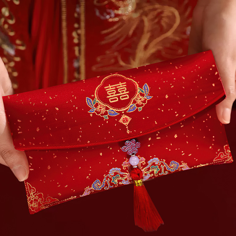改口红包一对结婚婚礼父母敬茶费喜字布艺万元大号红|undefined