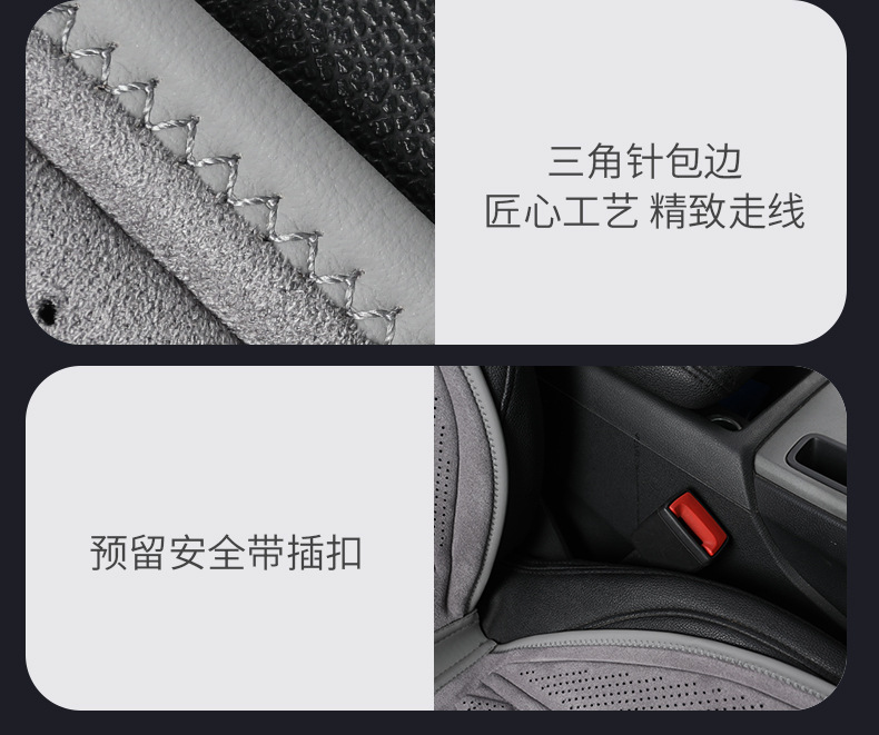 Lambswool Car Seat Cushion Four Seasons Universal