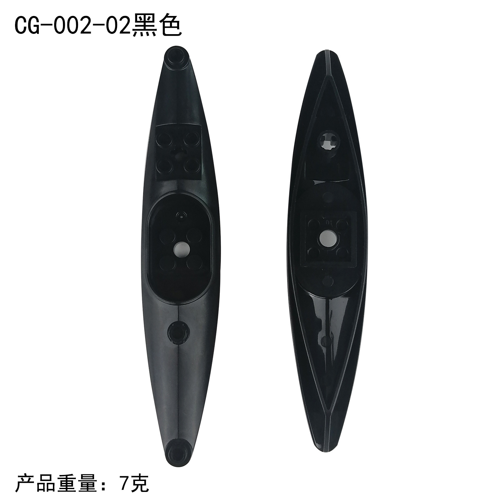 Cool Black Rubber Boat Canoe Cross-Border Wholesale Children's Small Particle Building Block Accessories Toy Special Police Minifigure Boat