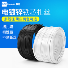 0.55-1.5mm���\���z�������F�z���z���ѽ�֦�����l���܈@������