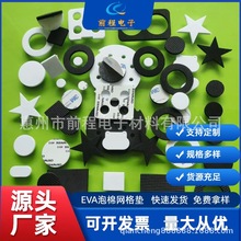 SҶƹzAճzz|eva_|_̶W|Ƭ