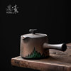 Japanese tea set ceramics teapot Retro Kungfu Online tea set Teapot Handle pot filter household