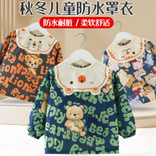 ���������ﶬ�L���ˮ���K��о�q�������ȹ�׃��@��ͯ�����o��
