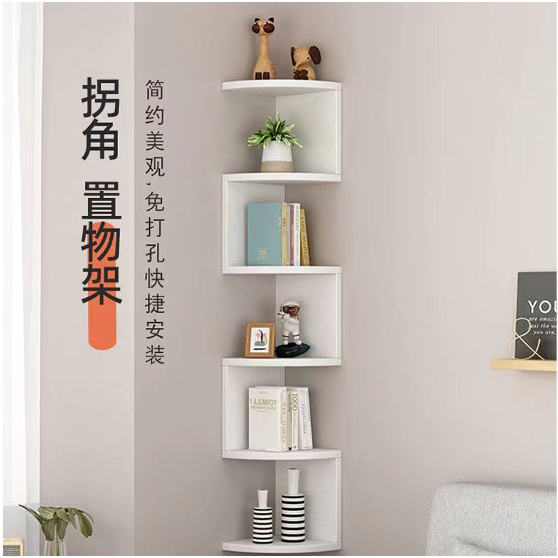 Wall-Mounted Corner Storage Rack for Home Use, Triangular Wall Shelf, Corner Partition Shelf, Layered Bookshelf, Multi-Layer Wall Storage Rack for Kitchen