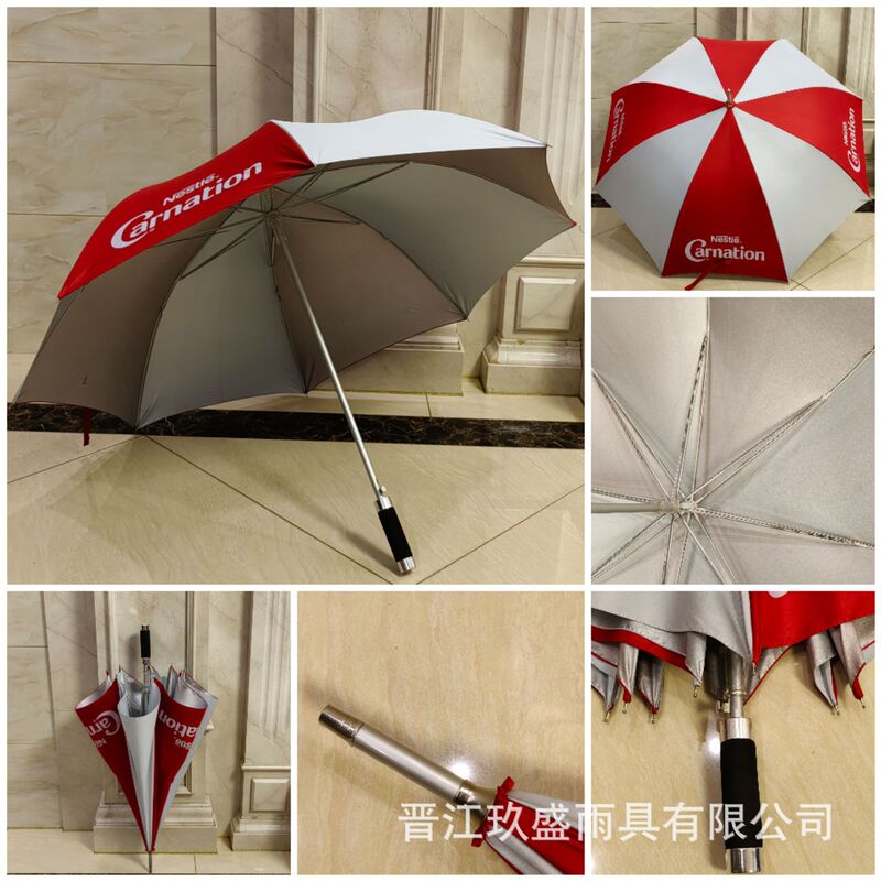 Ultra-light aluminum alloy golf umbrella, 4S store exclusive advertising umbrella, business men's long-handled umbrella, lightweight large umbrella