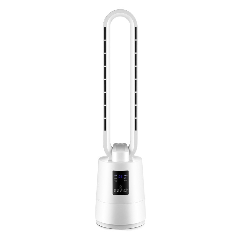 Baoerma New Bladeless Fan Floor-Standing Electric Fan Circulation Fan Dc Bladeless Fan Activated Carbon Purification Fan