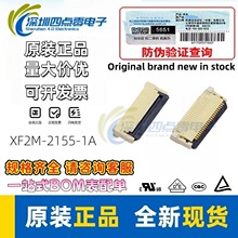 �W����FPC�B���� XF2M-2215-1A ���D���iʽ0.5mm�g��FPC�B����