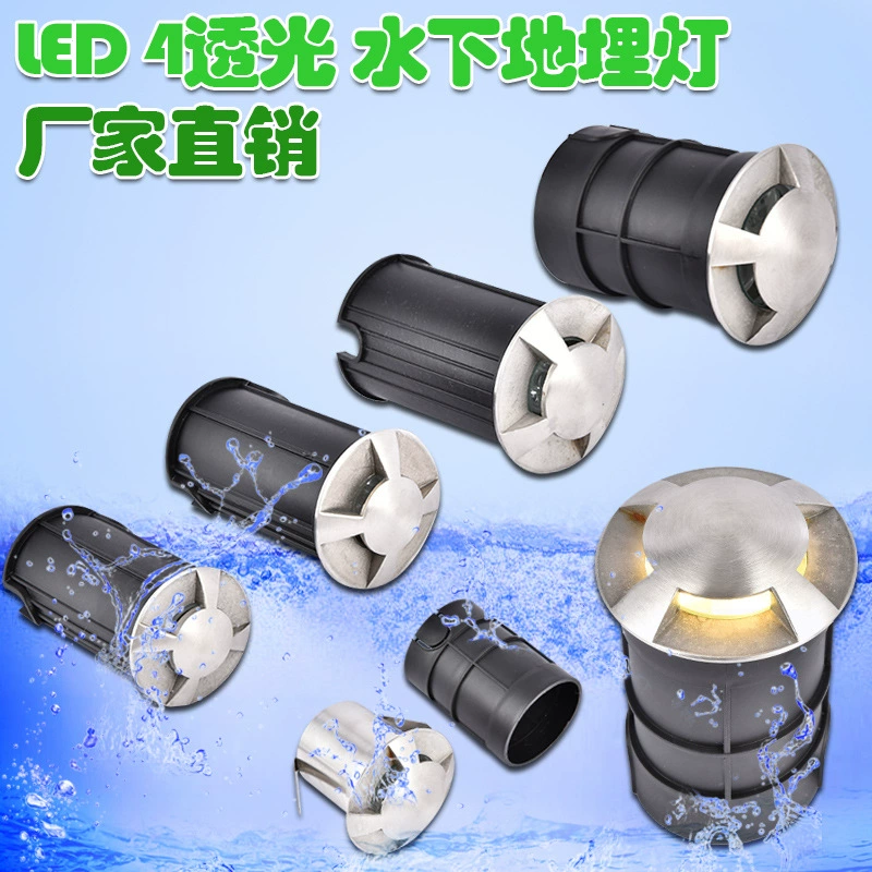 Оптовая Продажа с фабрики светодиодная подземная лампа 4 прозрачных водонепроницаемых мощных подземных лампы Монохромный цвет Светодиодная подземная лампа