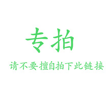 22-30+22-31���ġ�朽�  Ո��Ҫ�S����