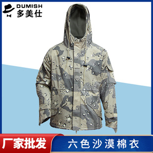 ���lG8�_�h���Б���๦�ܷ�ˮ���Lץ�q�Բʷ���ʿ��ɳ�����޷�