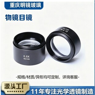 �@΢�R�o�����R0.5X0.7X�sС�R�����Rҕ�l��Ͳ�R�^ҕ�l�@΢�R����