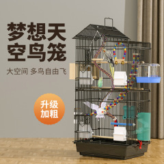 Parrot Cage for Eclectus Parrot, Peony and Quail, Tiger Skin Live Bird Cage, Breeding, Extra Large and Super Large, Household, Luxury Villa