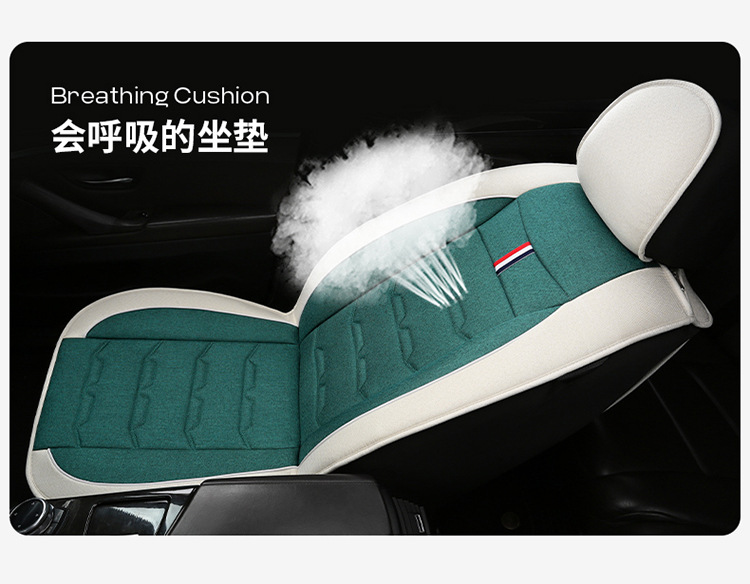 Linen Car Seat Cushion All-Inclusive Cartoon Seat Cover Four-Season Universal Car Cushion Seat Cover Small Car Seat Cushion