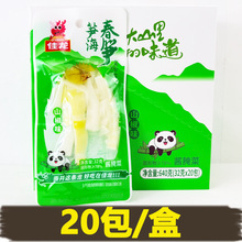 佳龙笋海春笋泡椒味笋条脆笋休闲开胃追剧解馋小零食网红商用批发
