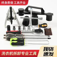 ϴ�C��ж���߲�݆�Pо���R���º���ȫ�ԄӃ�Ͳ��ϴ�S�ް���