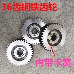 �m��36�X�����F �X݆늄�܇ �ۯB܇ �ƿ܇���{܇�늳�܇�˷��