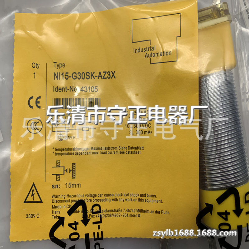 全新传感器 NI15-G30SK-AP6X 感应开关 质保一年