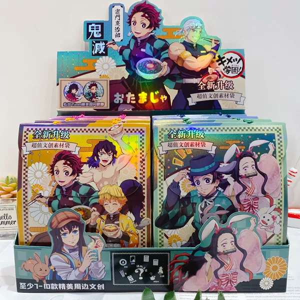 1145 new Demon Slayer Stationery Big Blind Bag