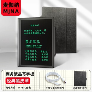 Notebook Lcd Handwriting Board Business Gift Office Drawing Board Memo Desktop Decoration One-Click Erasing