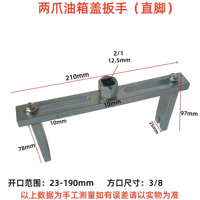 O1CN01NbCo8J1o6Cm9brPkn_!!6854