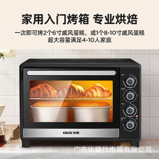 �Ƙs늿������40��40L�������๦�ܼ��ÿ��t�������늿���