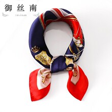 �¿���z53cmС����Ůɣ�Q�z100%����ٴ��I�I��r��ӡ��