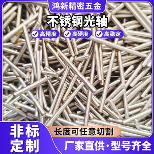 �S��304���P䓹��S�ǘ˾��܈A���N�S���I����O�䲻�P䓱�λ�S