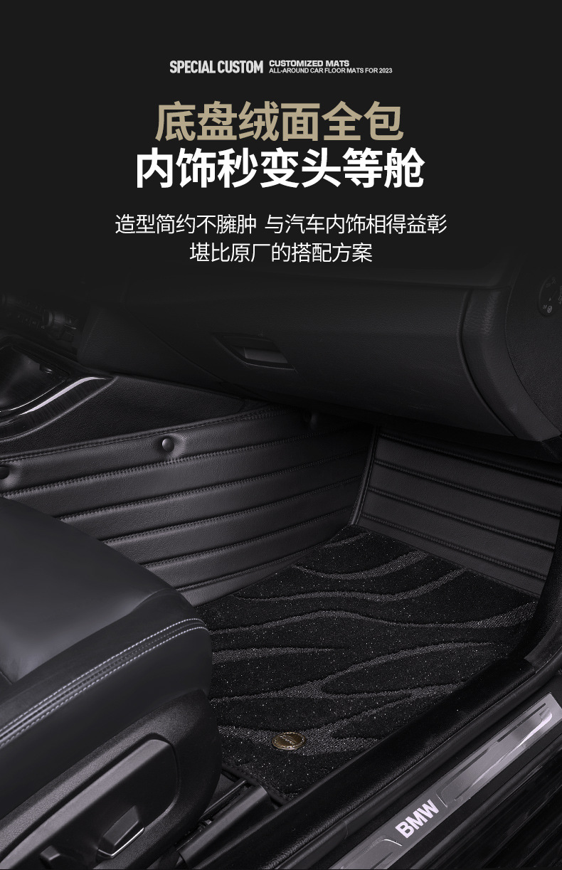 Subaru Old Forester 09/10/11/12 full-enclosed car mat special large-enclosed foot mat