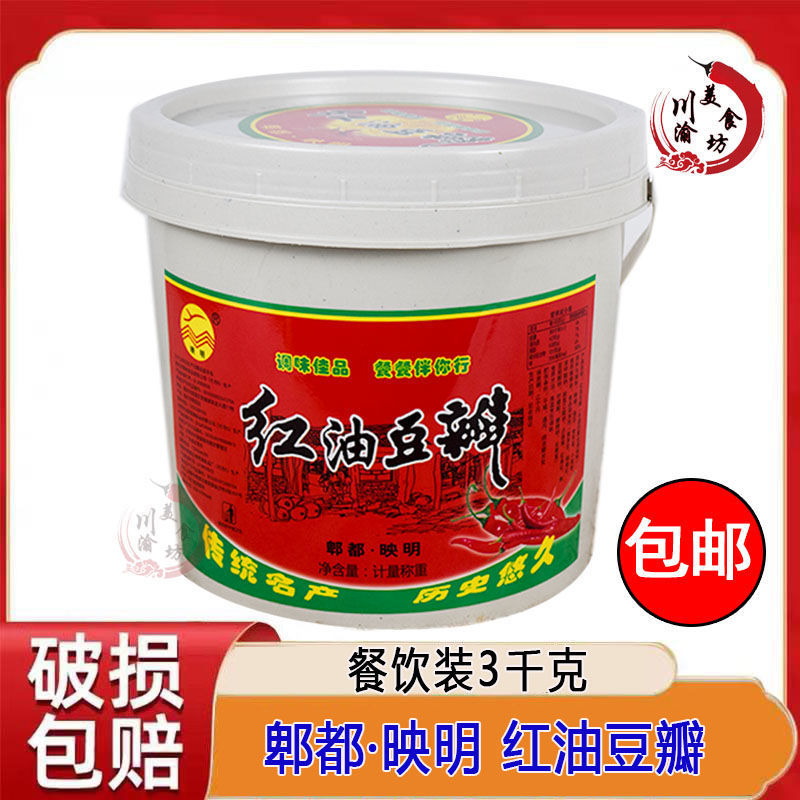 1727750052045--1524932852