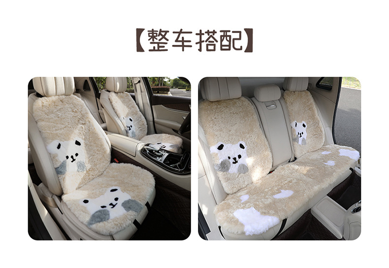 Wholesale Winter Warm Plush Car Seat Cushion Wool Thickened Encrypted Three-Piece Set Single Piece Office Seat Cover Cushion Generation