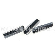 適用國產PSP200/3000通用搖桿膠 操作搖桿傳感膠導電膠粒 配件