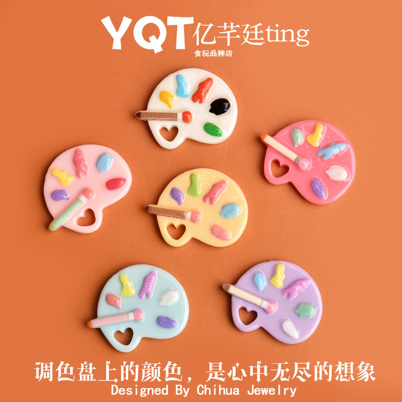 Yqt Mini Colorful Palette DIY Resin Accessories Miniature Doll House Scene Desktop Small Ornaments Refrigerator Magnet Accessories Yqt Mini Colorful Palette DIY Resin Accessories Miniature Doll House Scene Desktop Small Ornaments Refrigerator Magnet Accessories