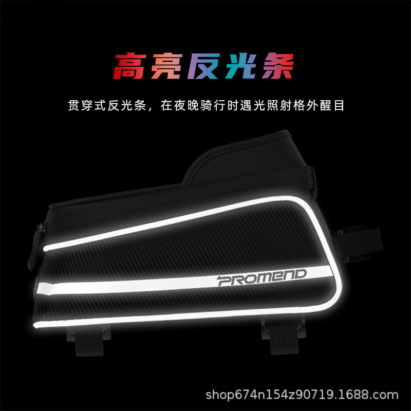 Bolsa de bicicleta de montaña de almacenamiento de bicicleta bolsa de sillín de tubo superior con banda reflectante pantalla táctil de navegación bolsa de teléfono móvil